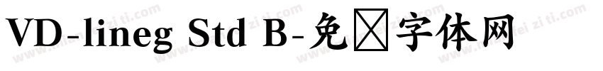 VD-lineg Std B字体转换